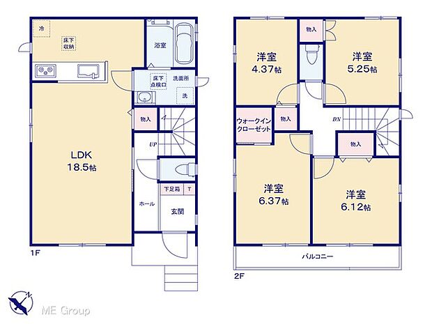 ◆B号棟◆〜Floor plan〜 図面と異なる場合は現況を優先