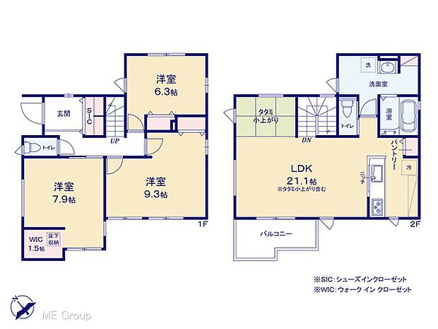 ◆NO.21◆図面と異なる場合は現況を優先