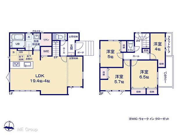 〜Floor plan〜　図面と異なる場合は現況を優先