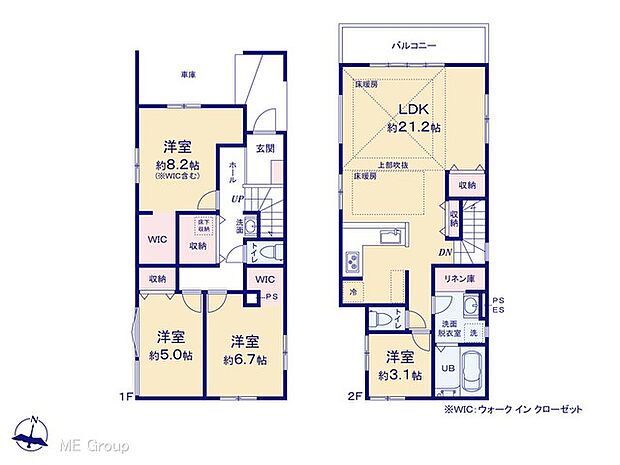図面と異なる場合は現況を優先