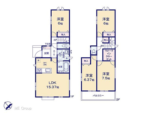 ◆2号棟◆〜Floor plan〜　図面と異なる場合は現況を優先