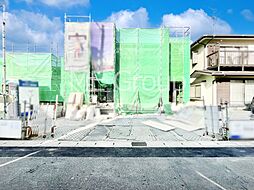 千葉県四街道市大日