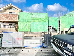 千葉県四街道市大日