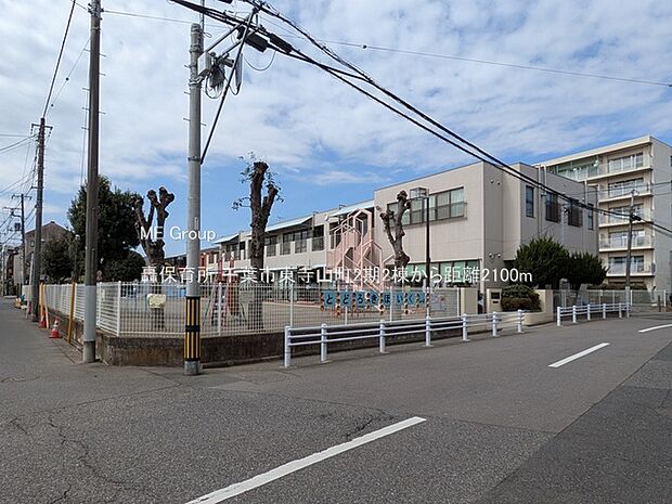 幼稚園・保育園 2100m 轟保育所