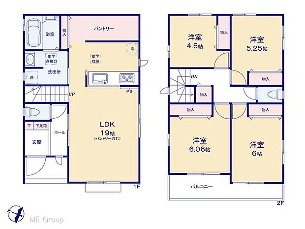 〜Floor plan〜　図面と異なる場合は現況を優先