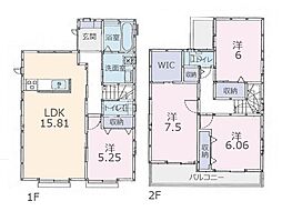千葉県船橋市小室町