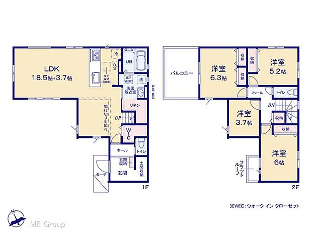〜Floor plan〜　図面と異なる場合は現況を優先