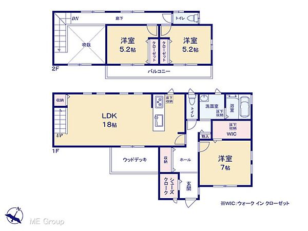 ～Floor plan～　図面と異なる場合は現況を優先