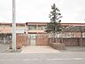周辺：幼稚園・保育園 1510m 二和保育園