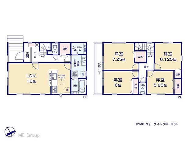 ◆1号棟◆図面と異なる場合は現況を優先