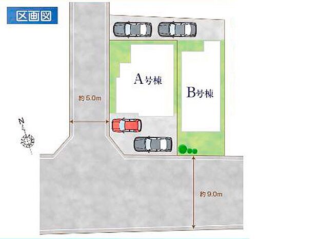 〜Plot map〜　図面と異なる場合は現況を優先