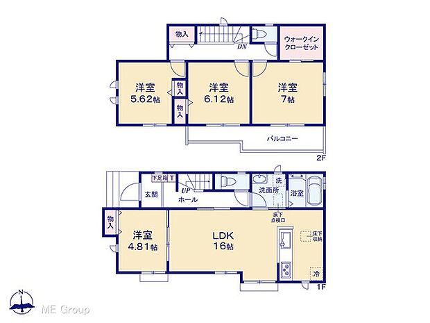 ◆A号棟◆〜Floor plan〜　図面と異なる場合は現況を優先