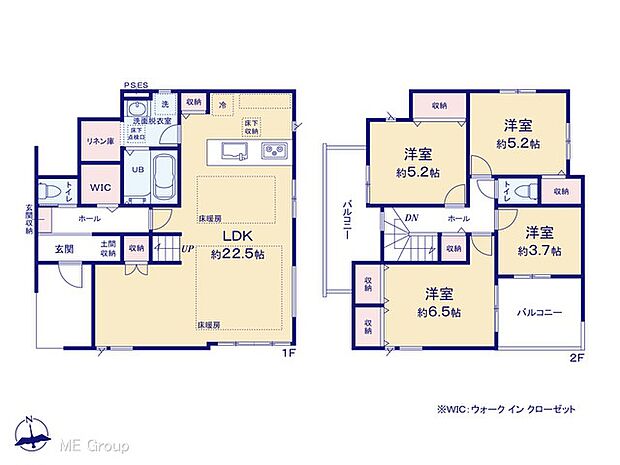 〜Floor plan〜　図面と異なる場合は現況を優先