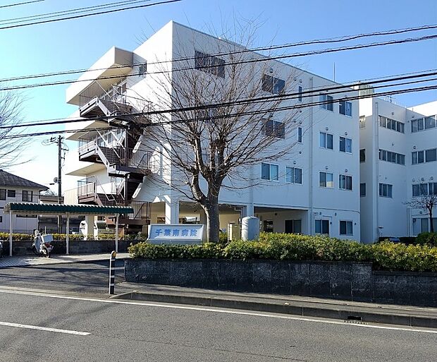 病院 130m 千葉南病院