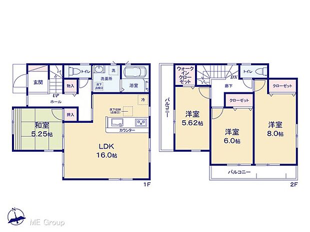 ◆2号棟◆〜Floor plan〜 図面と異なる場合は現況を優先