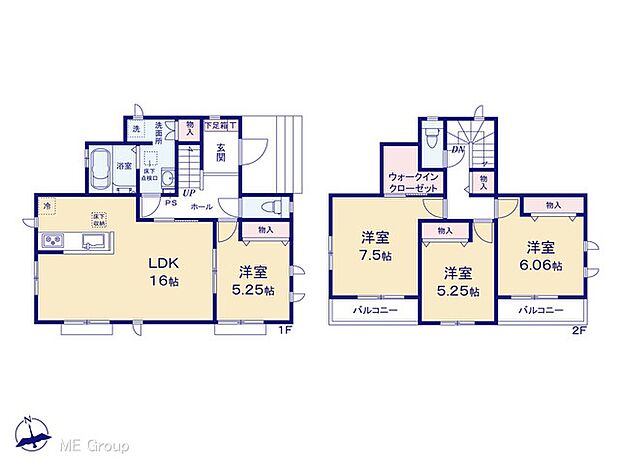 〜Floor plan〜　図面と異なる場合は現況を優先