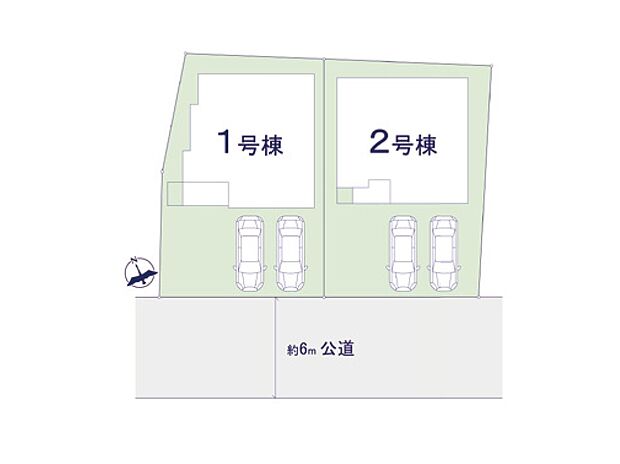 図面と異なる場合は現況を優先