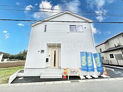 千葉県柏市藤心１丁目