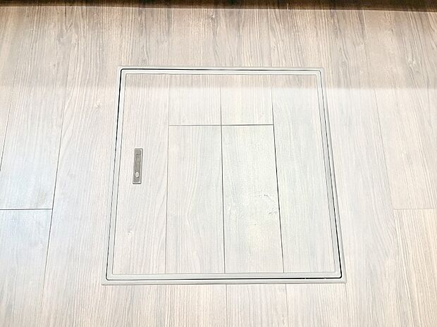 床下収納付き!日用品・非常用品の収納にも大活躍。