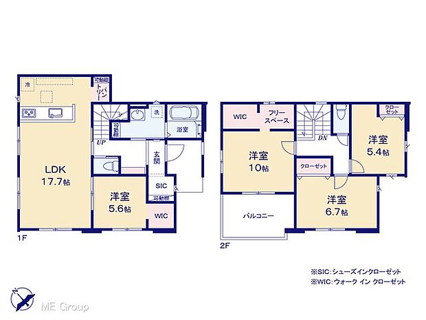 〜Floor plan〜 図面と異なる場合は現況を優先