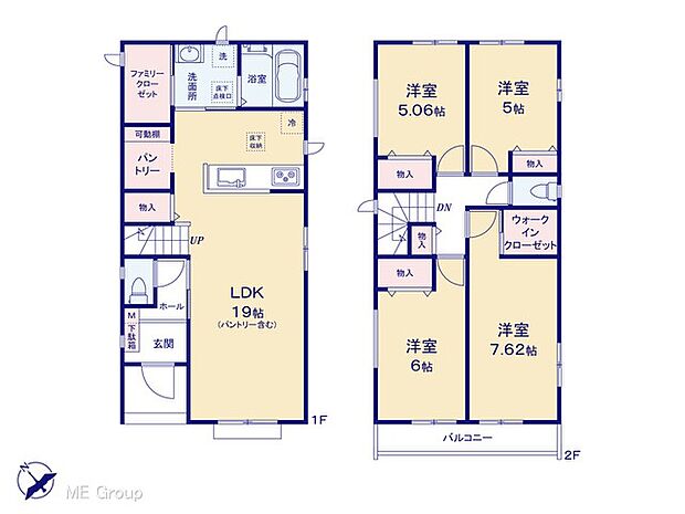 ◆A号棟◆〜Floor plan〜  図面と異なる場合は現況を優先致します。