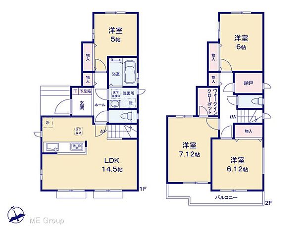 ◆B号棟◆〜Floor plan〜 図面と異なる場合は現況を優先
