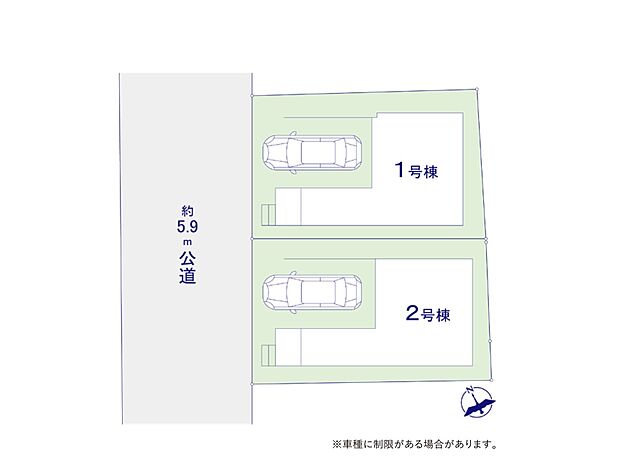 図面と異なる場合は現況を優先