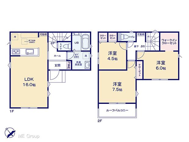 〜Floor plan〜　図面と異なる場合は現況を優先