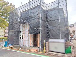 千葉県松戸市常盤平４丁目