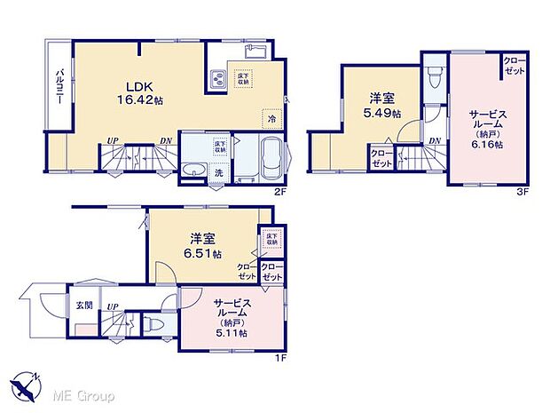 ◆4号棟◆〜Floor plan〜  図面と異なる場合は現況を優先