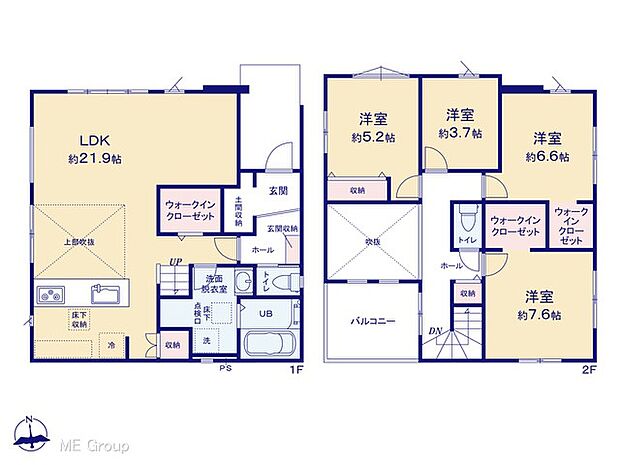 〜Floor plan〜　図面と異なる場合は現況を優先