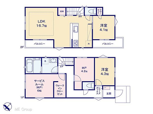 ◆3号棟◆ 図面と異なる場合は現況を優先