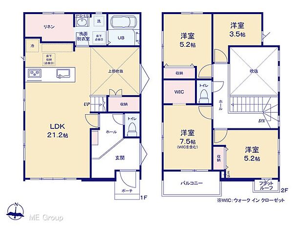 ◆2号棟◆~Floor plan~図面と異なる場合は現況を優先