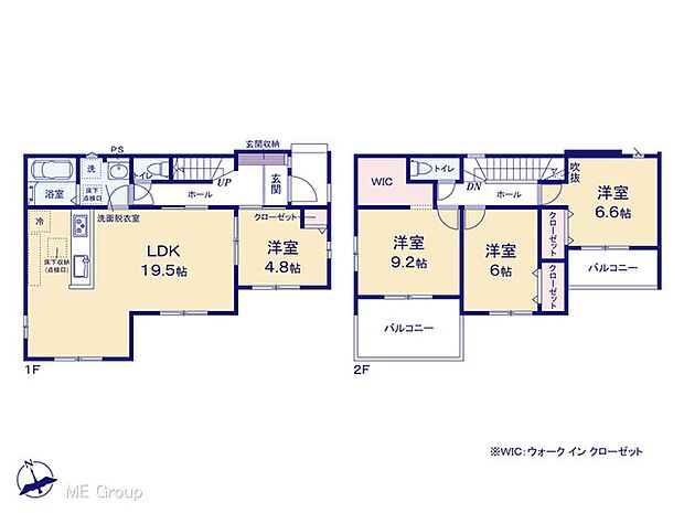 ◆5号棟◆〜Floor plan〜　図面と異なる場合は現況を優先