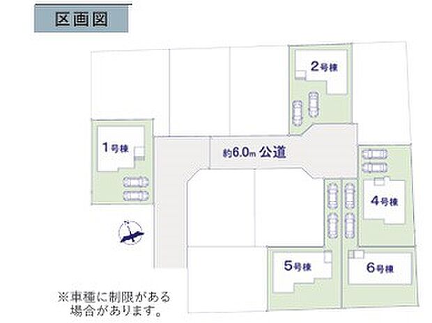~Plot map~ 図面と異なる場合は現況を優先