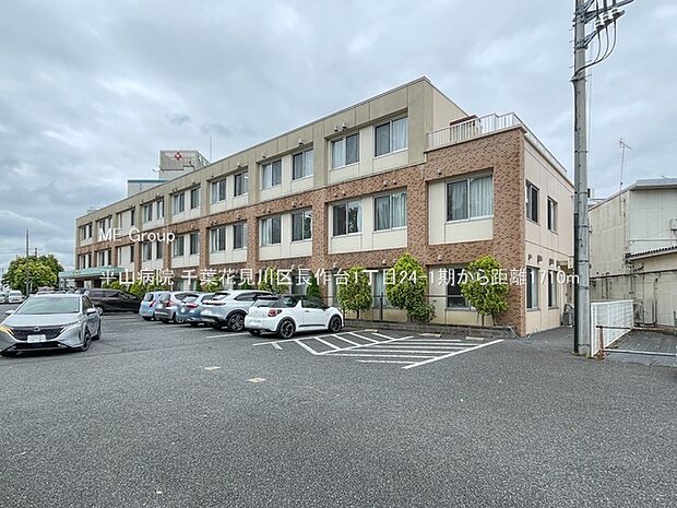 病院 1710m 平山病院