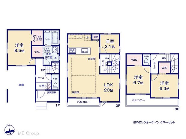 図面と異なる場合は現況を優先