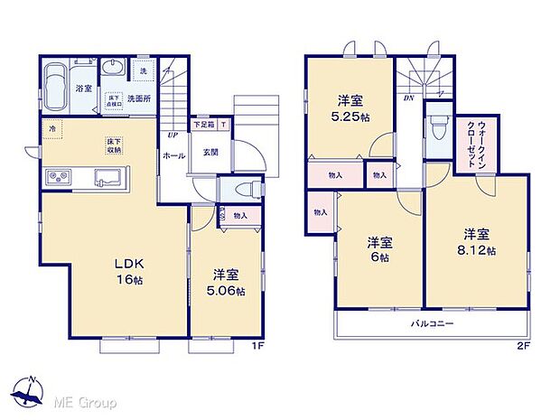 ◆A号棟◆〜Floor plan〜　図面と異なる場合は現況を優先
