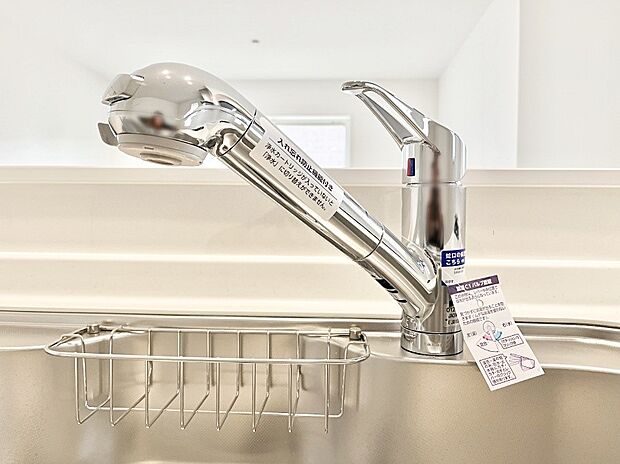 ◆A号棟◆浄水器一体型のキッチンで洗い物用・料理用と切り替え簡単！