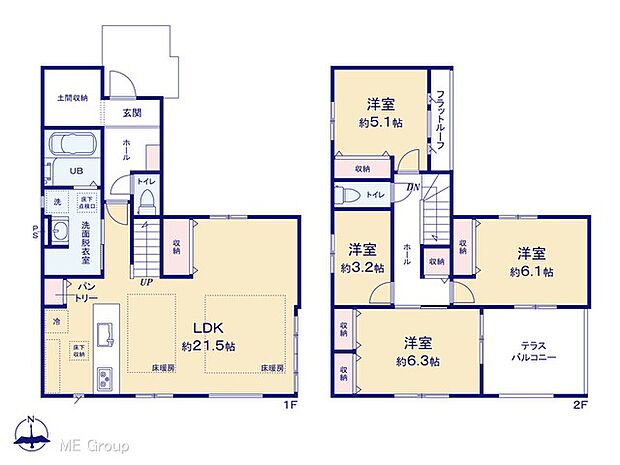 ~Floor plan~図面と異なる場合は現況を優先