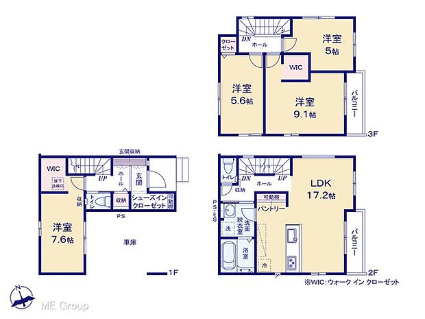 〜Floor plan〜　図面と異なる場合は現況を優先