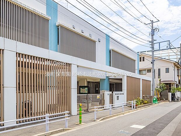 幼稚園・保育園 280m 湊町保育園