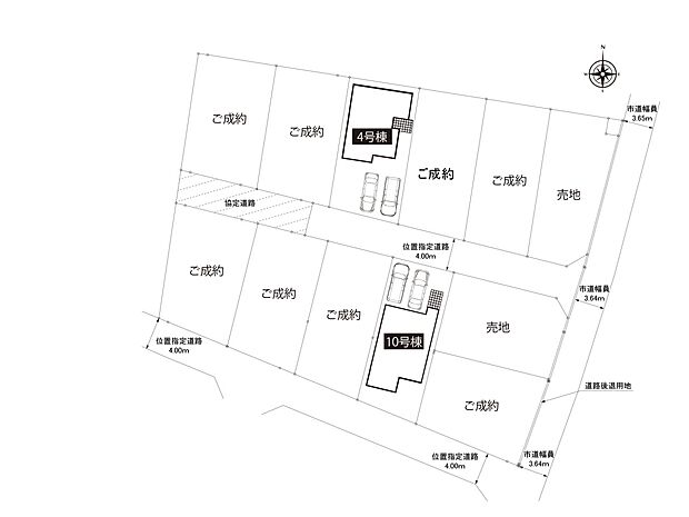 〜Plot map〜 図面と異なる場合は現況を優先