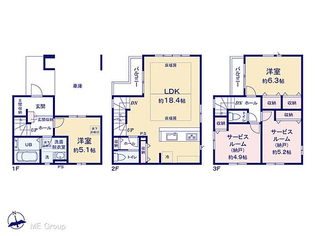 図面と異なる場合は現況を優先