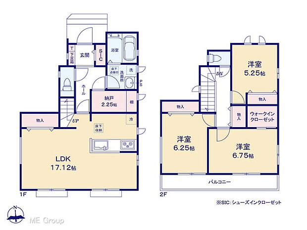 ◆A号棟◆〜Floor plan〜　図面と異なる場合は現況を優先
