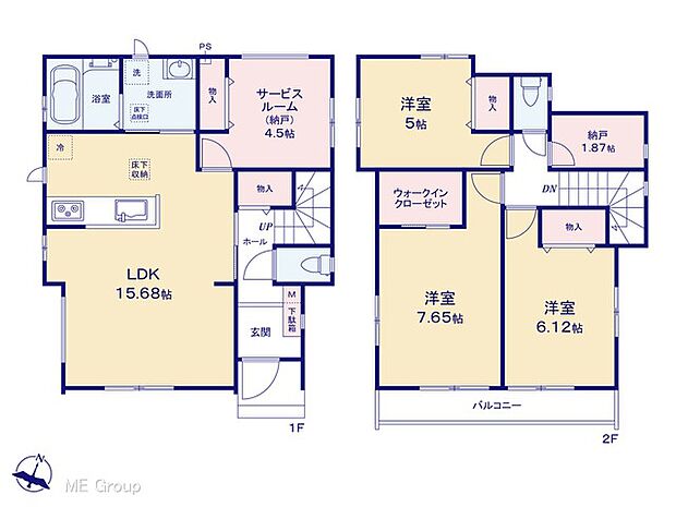 ◆C号棟◆〜Floor plan〜 図面と異なる場合は現況を優先