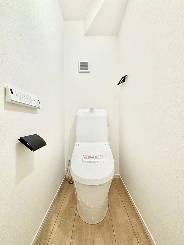 トイレは安心の2箇所!朝のバタバタも一安心です。