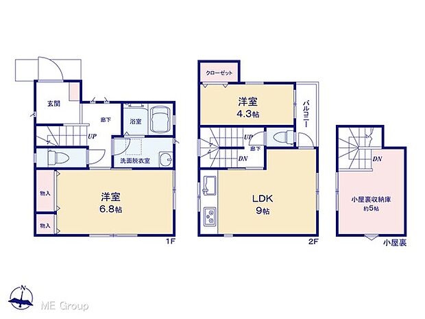 ~Floor plan~ 図面と異なる場合は現況を優先