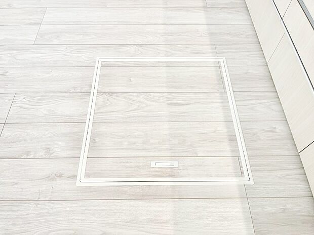 床下収納付き！日用品・非常用品の収納にも大活躍。