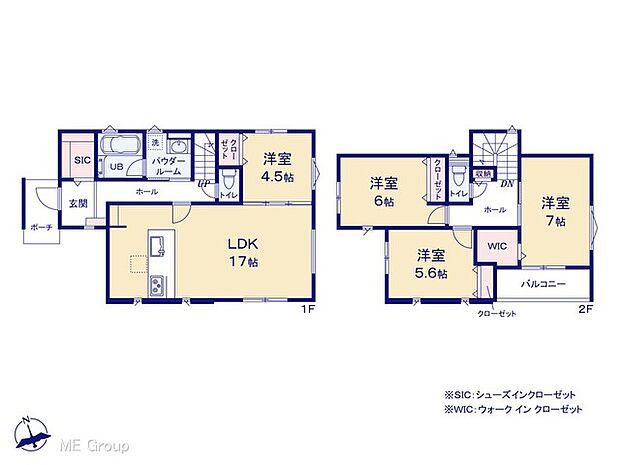 ◆2号棟◆　図面と異なる場合は現況を優先